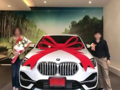 Đọc nhanh bài viết 1193364