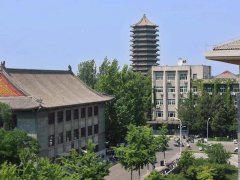 Đọc nhanh bài viết 1193557