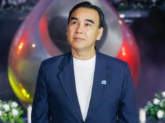 Đọc nhanh bài viết 1193731
