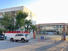 Đọc nhanh bài viết 1194134