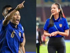 Đọc nhanh bài viết 1194168