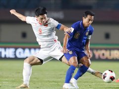 Đọc nhanh bài viết 1194198