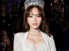 Đọc nhanh bài viết 1194301