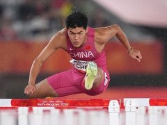Đọc nhanh bài viết 1194361
