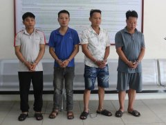 Đọc nhanh bài viết 1194408