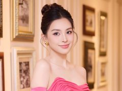 Đọc nhanh bài viết 1195152