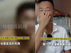 Đọc nhanh bài viết 1195521