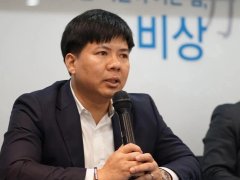 Đọc nhanh bài viết 1196356