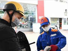 Đọc nhanh bài viết 1196478