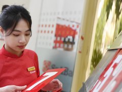 Đọc nhanh bài viết 1196645