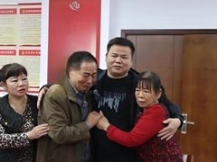 Đọc nhanh bài viết 1197170
