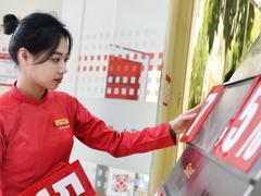 Đọc nhanh bài viết 1197622
