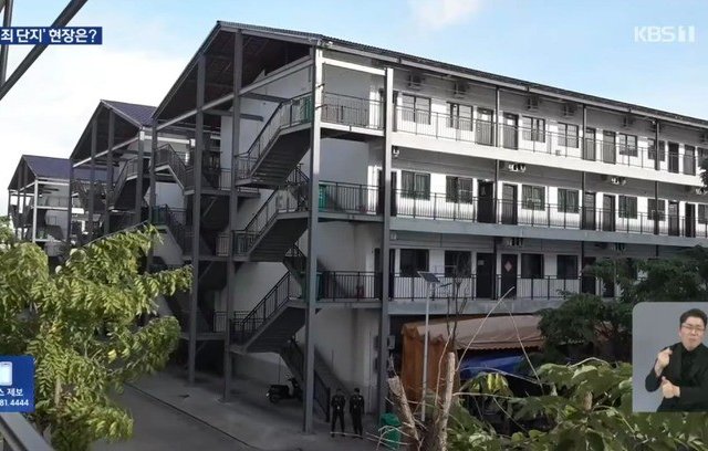 Đọc nhanh tin nổi bật 1029642