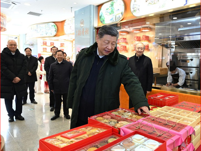 Đọc nhanh bài viết #1029773