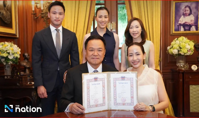 Đọc nhanh bài viết #1029793