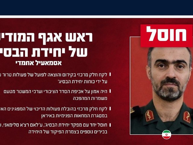 Đọc nhanh tin nổi bật 1033262