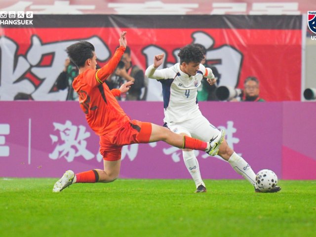 Đọc nhanh bài viết #1033783