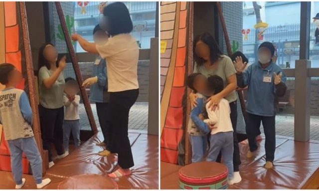 Đọc nhanh bài viết #1033939