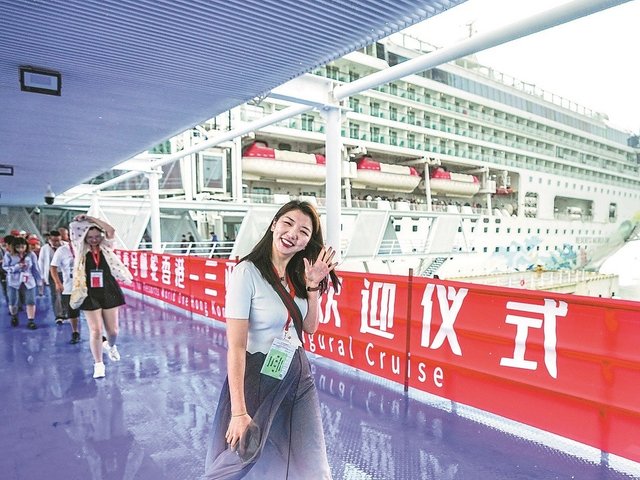 Đọc nhanh bài viết #1036060