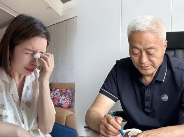 Đọc nhanh bài viết #1036199