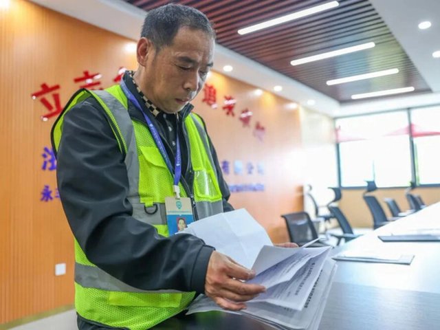 Đọc nhanh bài viết #1181083