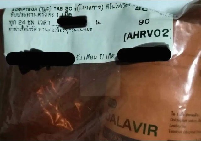 Đọc nhanh bài viết #1187406