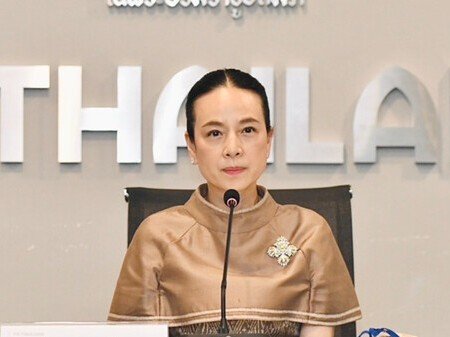 Đọc nhanh tin nổi bật 1190337