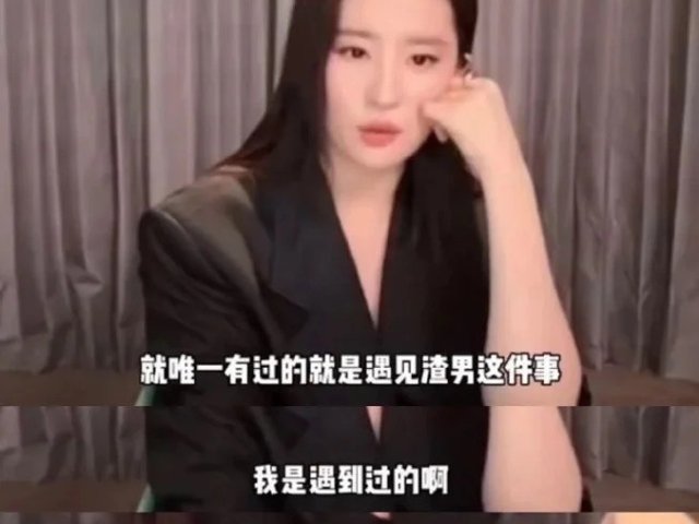 Đọc nhanh bài viết #1191218