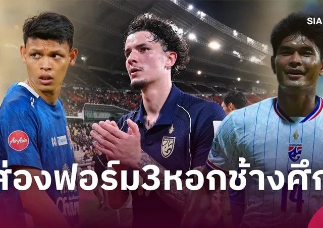 Đọc nhanh bài viết #1192604