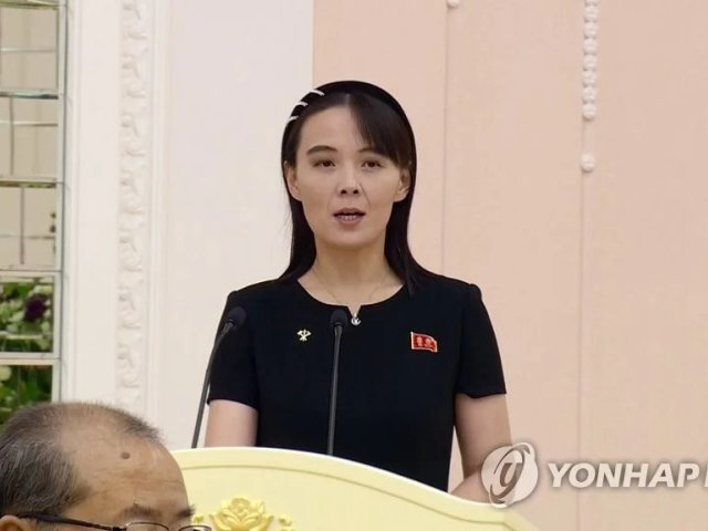 Đọc nhanh bài viết #1192805