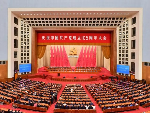 Đọc nhanh bài viết #1197158